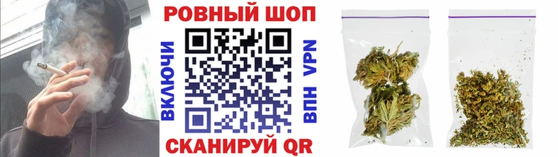 Как найти наркотики Орлов Каннабис Меф A PVP MDMA ГАШИШ