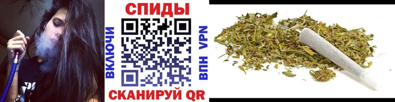 БУТИРАТ бутик  мега ТОР  Орлов 