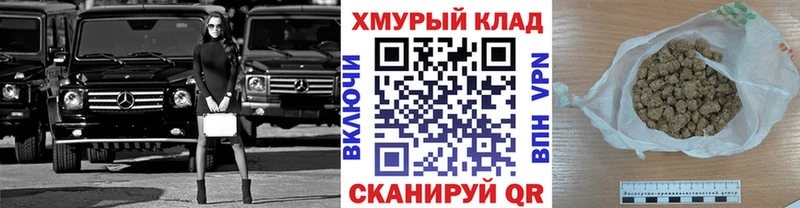 Героин афганец  купить наркотик  Орлов 