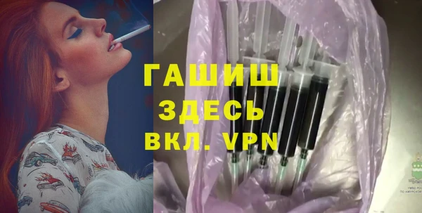 ешки Алзамай