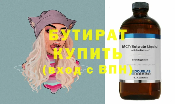 круглые Алексин