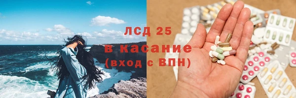 ешки Алзамай