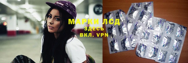 меф VHQ Алексеевка