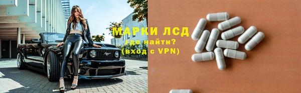круглые Алексин