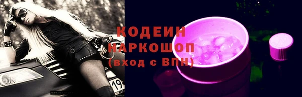 ешки Алзамай