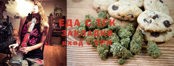 МДПВ Покачи