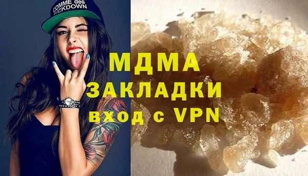 круглые Алексин