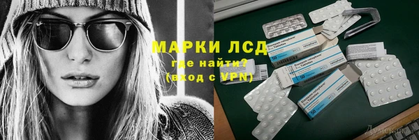 меф VHQ Алексеевка