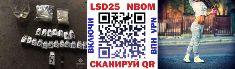 наркота  Орлов  мега ссылка  ЛСД экстази ecstasy 